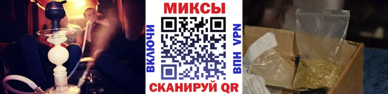 Бутират буратино  цены наркотик  Туймазы 