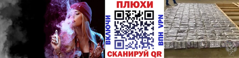 ГАШ Изолятор  Туймазы 