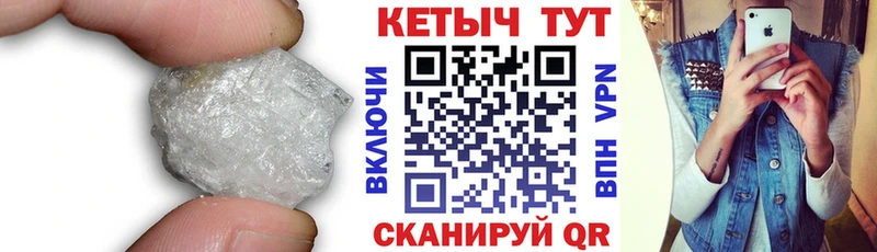 дарнет шоп  Туймазы  Кетамин ketamine 