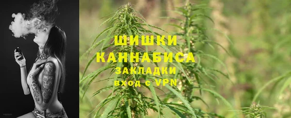 тгк Михайловка