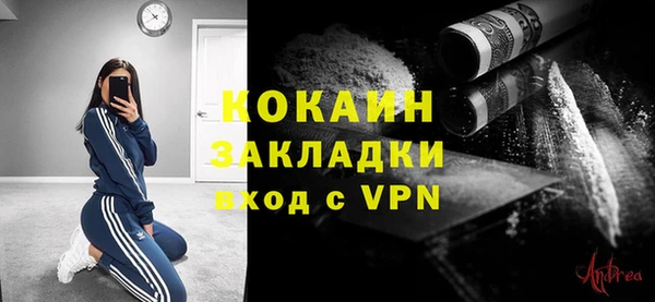 СК Михайловск