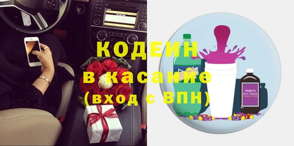 СК Михайловск