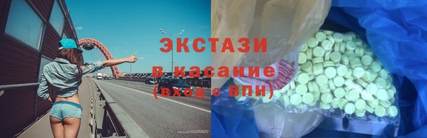 кокаин колумбия Богданович