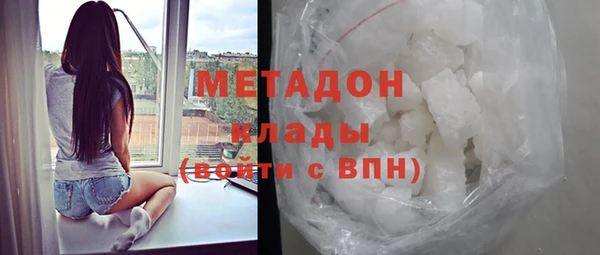 соль курить ск Михайлов