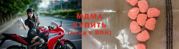 СК Михайловск