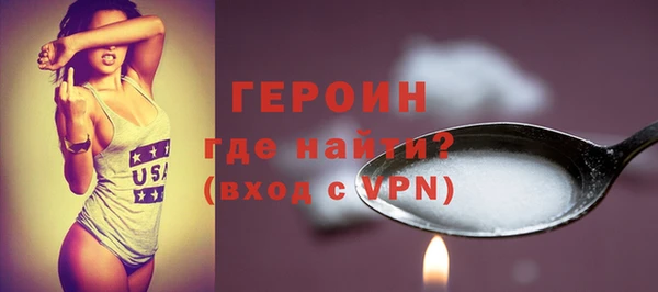 СК Михайловск