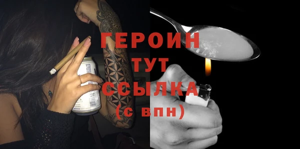 СК Михайловск