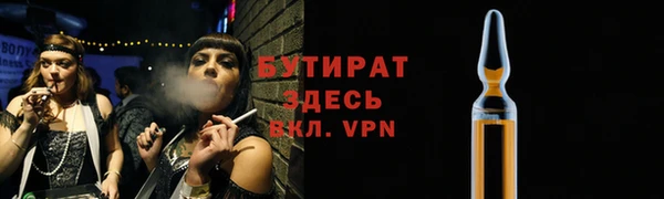 СК Михайловск