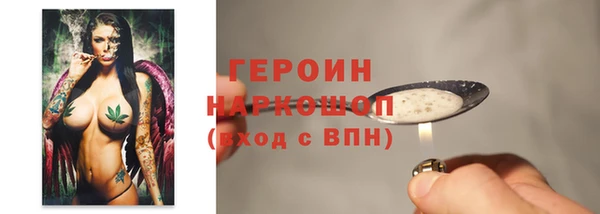 СК Михайловск
