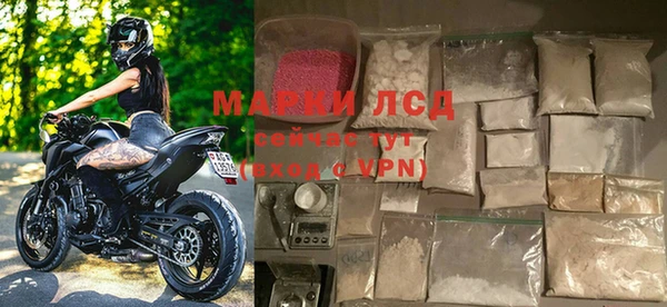 соль курить ск Михайлов