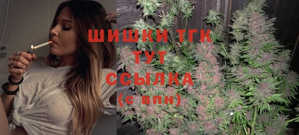 соль курить ск Михайлов