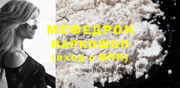 СК Михайловск