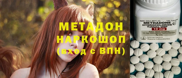 СК Михайловск