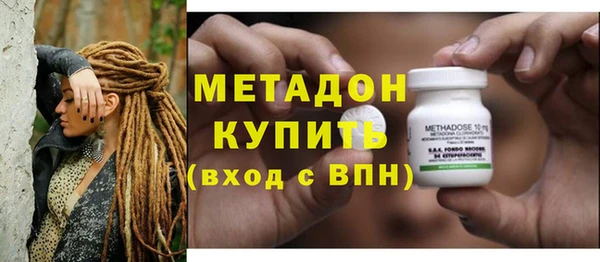 соль курить ск Михайлов