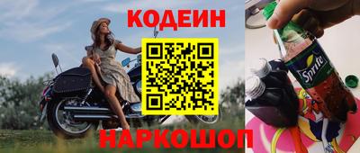 a pvp Донской