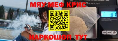 a pvp Донской