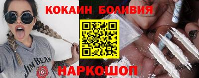 a pvp Донской