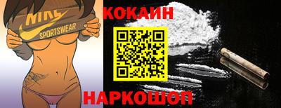меф Дубна