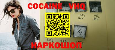 a pvp Донской