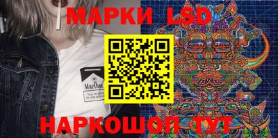 меф Дубна