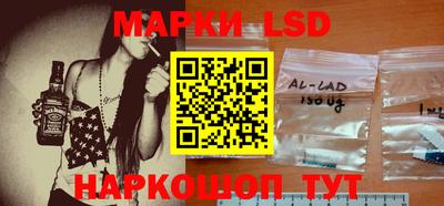 мдма Донецк