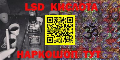 a pvp Донской