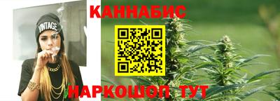 мдма Донецк