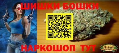 меф Дубна