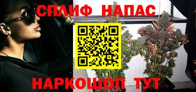 мдма Донецк