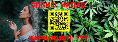 меф Дубна