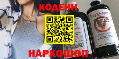 меф Дубна