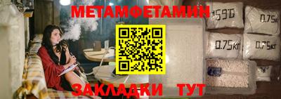 мдма Донецк