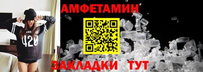 меф Дубна