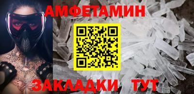 мдма Донецк