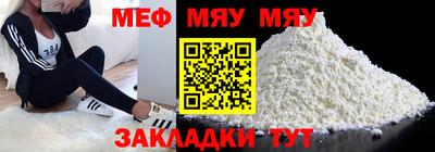 a pvp Донской