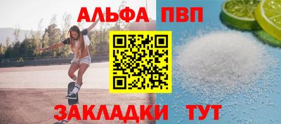 мдма Донецк