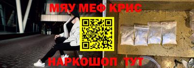 a pvp Донской