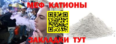 a pvp Донской