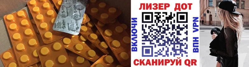 OMG как зайти  Туймазы  ЛСД экстази ecstasy 