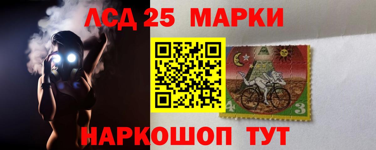 ГАШ  Alpha PVP СК   КОКАИН  Вход с VPN  Туймазы  Марихуана  Гашиш  Меф МЯУ МЯУ   МЕТАМФЕТАМИН 