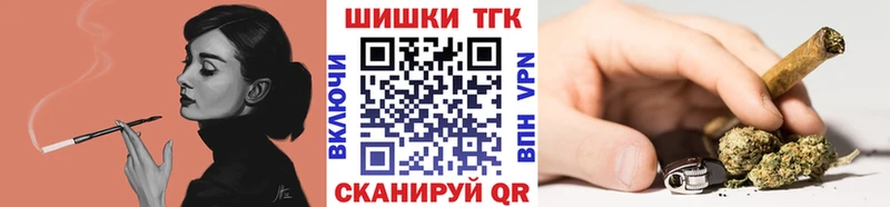 Бошки марихуана индика Туймазы