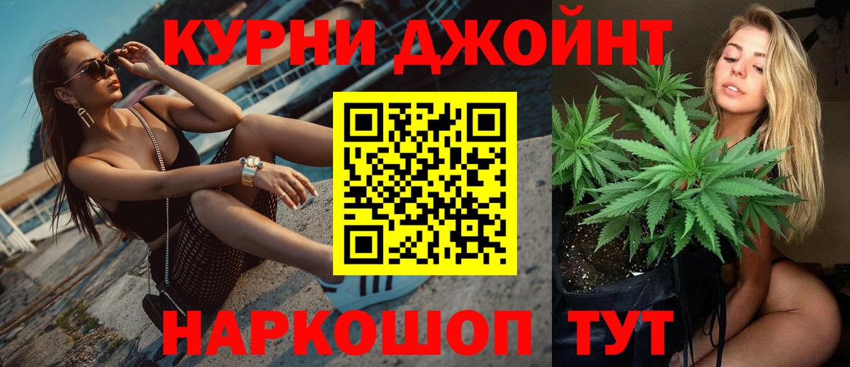 Гашиш Туймазы
