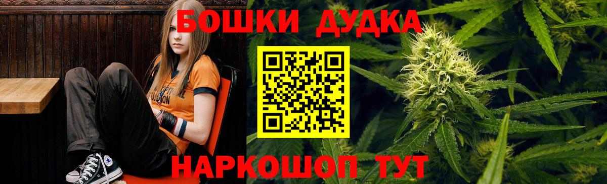Cocaine  A-PVP  Туймазы  Гарик  Вход с VPN  Меф 